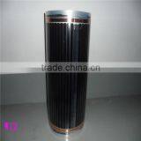 New Product!! Self-adhesive Carbon Floor Heating Film/Carbon Heating Film thumbnail-4