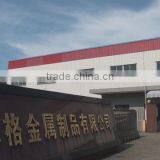 Hangzhou Higer Metal Products Co., Ltd. company overview - view 1 thumbnail