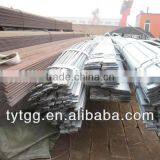 Flat Bar thumbnail-1