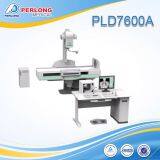 High Frequency X Ray System PLD7600A Digital Fluoroscopy thumbnail-1