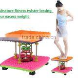 Hot Weight-loss Twister Machine Dance Machine Household Sports Thin Waist Dancer thumbnail-3