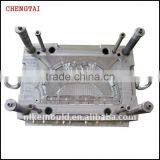 Part Mould thumbnail-1