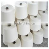Low Market price combed cotton yarn 30s/2 raw white on cone for weaving
