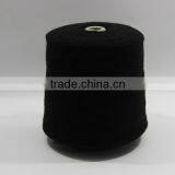 Good Quality Acrylic Yarn High Bulk Nm9/2 Color With Black for Sale thumbnail-1