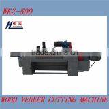 1400mm CNC No Chuck Woodworking Veneer Rotary Peeling and Cutting Lathe thumbnail-1
