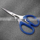 Fishing Cutting Scissor thumbnail-1