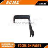 Chainsaw Parts of HU-281 288 394 Break Handle