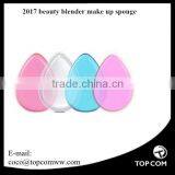 2017 Wholesale Beauty Makeup Sponge thumbnail-1