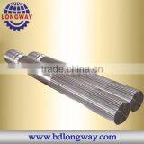 Customized Machining Hydraulic Gear Pump Parts thumbnail-1