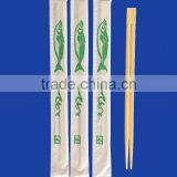 Disposable Twin Japanese Bamboo Chopsticks thumbnail-1