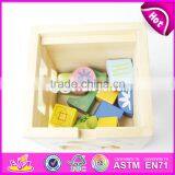 Kids Baby Educational Toys Wooden Toddler Toys for Boys Girls Learning Toy for Coordinating Eye And Hand W12D067 thumbnail-3