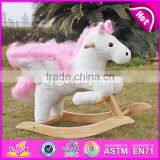 2017 New Design Toddlers Pink Wooden Plush Rocking Horse W16D072 thumbnail-2