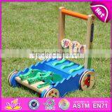 2017 New Design Toy Storing Preschool Wooden Baby Standing Toys W16E069 thumbnail-5