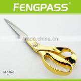 S8-1024B 11" Stainless Steel Blades With Zinc Alloy Handle Tailoring Scissors