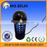 Solar Mosquito Killer Light/battery Operated Mosquito Killer thumbnail-1