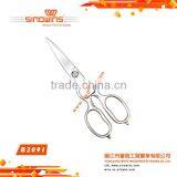 Top Quality Detachable Stainless Steel Kitchen Scissors thumbnail-3