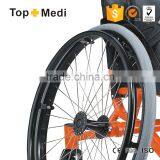 TOPMEDI Outdoor Basket Manual Wheelchair With Removeable Rear Wheel thumbnail-4