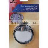 Turn Signal Mirror thumbnail-1