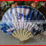 Promotional Film Advertising Bamboo Fan thumbnail-2