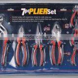 7pcs Plier Set thumbnail-1