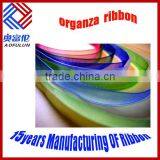 25mm Decorative Nylon Organza Ribbon thumbnail-6
