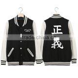 Men's Sportwear/mens Sport Zipper Stand Collar Hoody/sweater Jackets/wholesale Clothing Sport Wear thumbnail-2