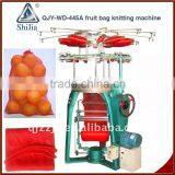 QJY-WD-445 Fruit Bag Knitting Machine thumbnail-2