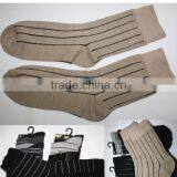 Men Socks Cotton Designer Custom Stripe Top Quality Socks thumbnail-2