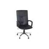 Manager Chair thumbnail-1