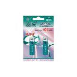 Sell Ni-MH Batteries thumbnail-1