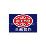 Shanghai Shihang Copper Nickel Tube Fitting Co., Ltd.