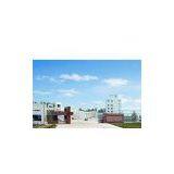 Zhangjiagang Gangying Industry Co., Ltd. company overview - view 1 thumbnail