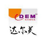 D.E.M TECHNOLOGIES (HK) CO.,LIMITED