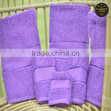 Cotton Plain Dyed Gift Towel Set With Dobby Dorder