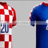 2014 World Cup Soccer Jersey