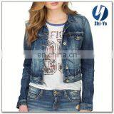 New Brand Women Fashion Denim Jacket thumbnail-1