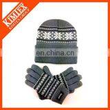 Fans knitted boys hat and gloves