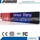 P10-RGB Scrolling Message Full Color Outdoor Advertising Led Display thumbnail-2