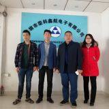 Shenzhen Long Way Electronics Co.,ltd company overview - view 4 thumbnail