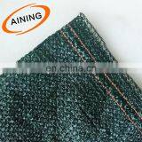 Hot Selling 100% Virgin HDPE 270m sq Roof Shade Netting for Car Park thumbnail-1