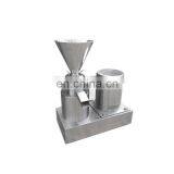 200-300kg/h Small Electric Peanut Butter Making Machine thumbnail-3