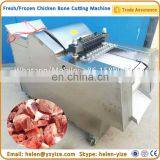 Frozen Chicken Meat Processing Machine Bone Cutting Machine Duck Cube Cutter Machine thumbnail-4