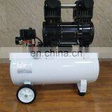 2HP/1500W 50L Oil-Free Air Compressor thumbnail-7