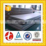 Data Entry Projects AISI 304 304L 316L Stainless Steel Plate thumbnail-3