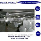 430 Cb S 430 40 1.4511 X3CrNb17 Pickling Finish Stainless Steel Round Bar thumbnail-4
