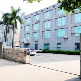 Shenzhen Sams AV-Tech Co., Ltd. company overview - view 1 thumbnail