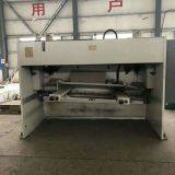 Huangshi YSD HGN13-2500 Shearing Machine