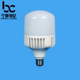 T100-2 E27 30W Large size T shape LED lights component of PC cover&cup