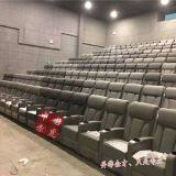 High End Black Leather Public Imax Hall Cinema Seating thumbnail-4