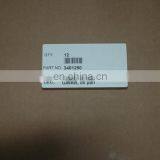 ISM/QSM/M11 Engine Oil Pan Gasket 3401290/4318308/3882733/3820952/3819980, thumbnail-2